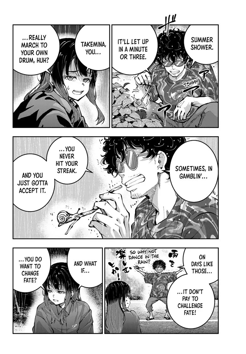 Zombie 100 ~100 Things I Want To Do Before I Become A Zombie~ Chapter 58 13